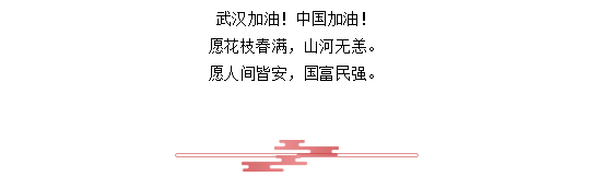 QQ瀏覽器截圖20200211082208.png